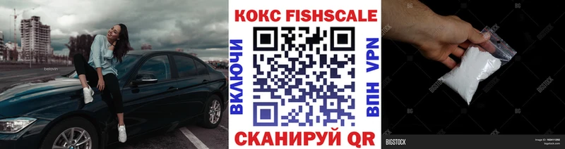 COCAIN 97% Яблоновский