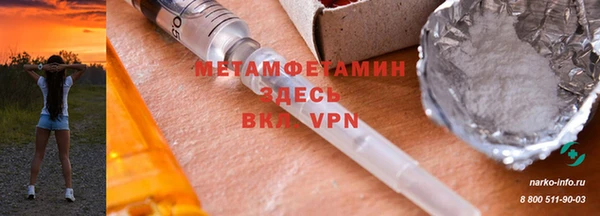 2c-b Алексеевка