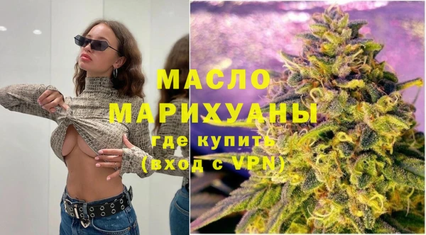 кристаллы Абаза