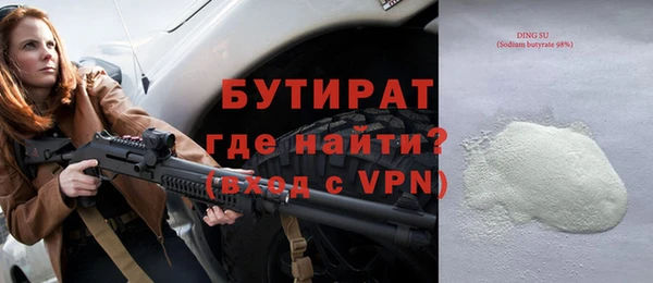 метадон Абдулино