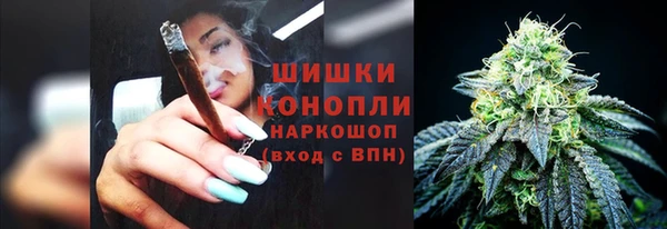 метадон Абдулино