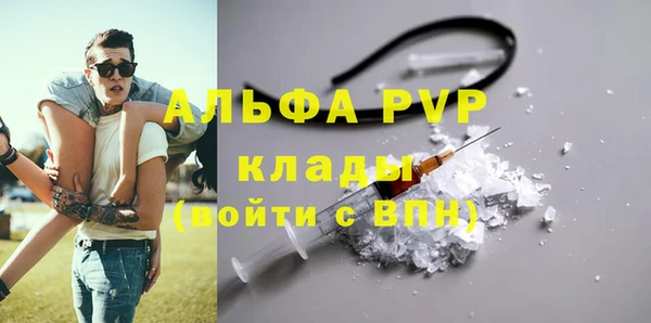 метадон Абдулино
