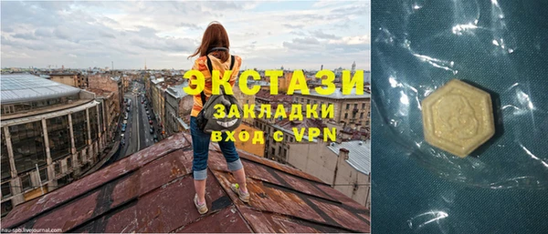 шишки Михайлов