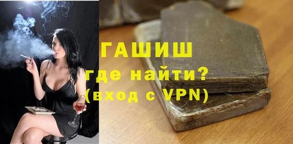 метадон Абдулино