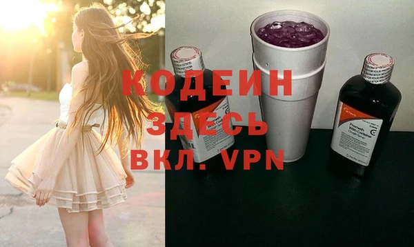 метадон Абдулино